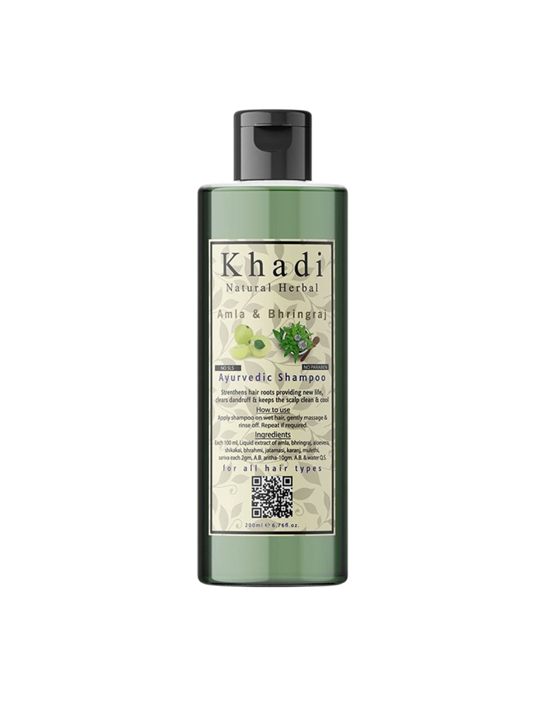 khadi natural herbal Amla & Bhringraj Shampoo For Hair Growth - 200 ml