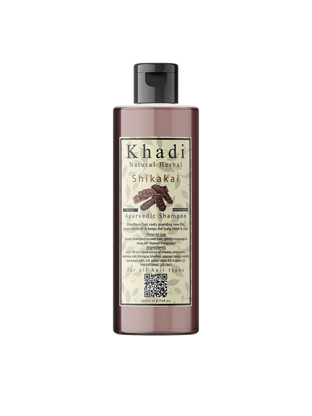 khadi natural herbal Shikakai Ayurvedic Shampoo For Soft & Shiny Hair - 200 ml
