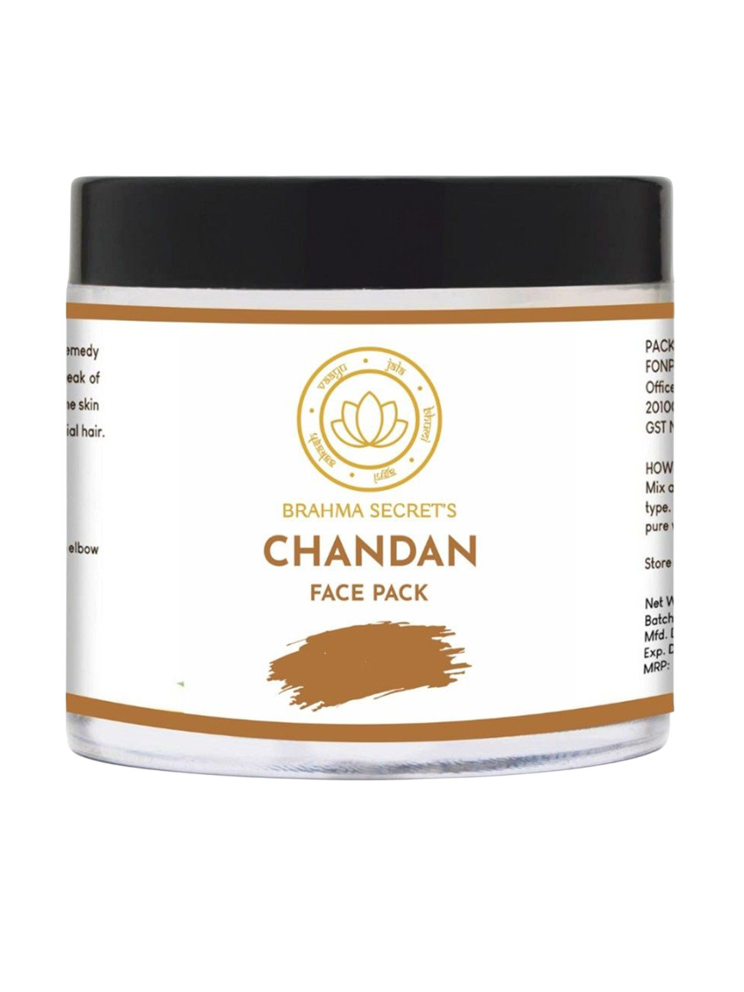 Brahma Secret's Chandan Face Pack - 50 g
