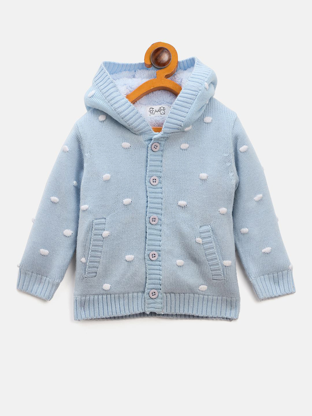 JWAAQ Kids Hooded Cardigan with Applique Detail