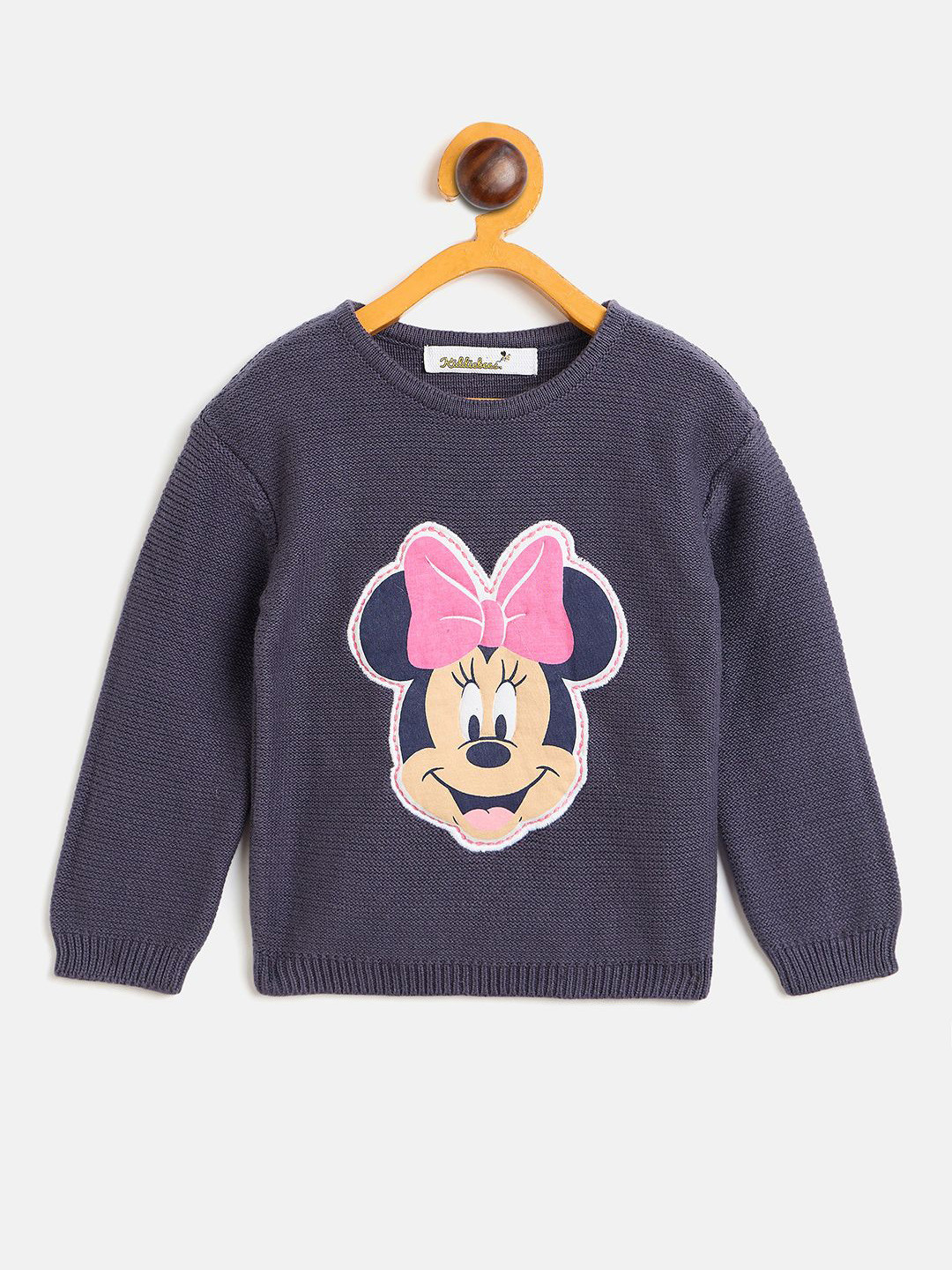 JWAAQ Kids Embroidered Elbow Patches Full Sleeve Cotton Pullover