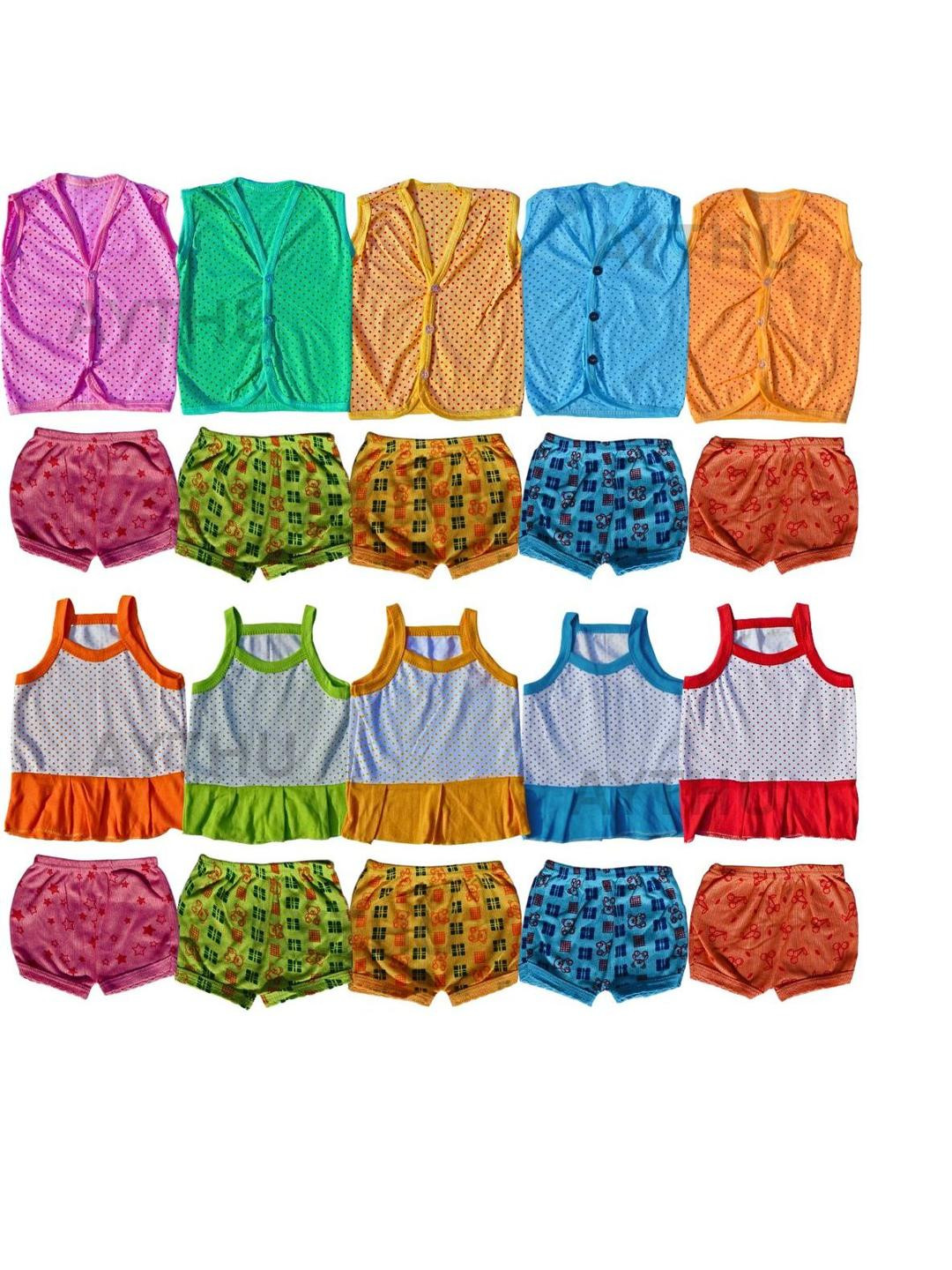 NAATCHI TRADERS Unisex Multi Clothing Set