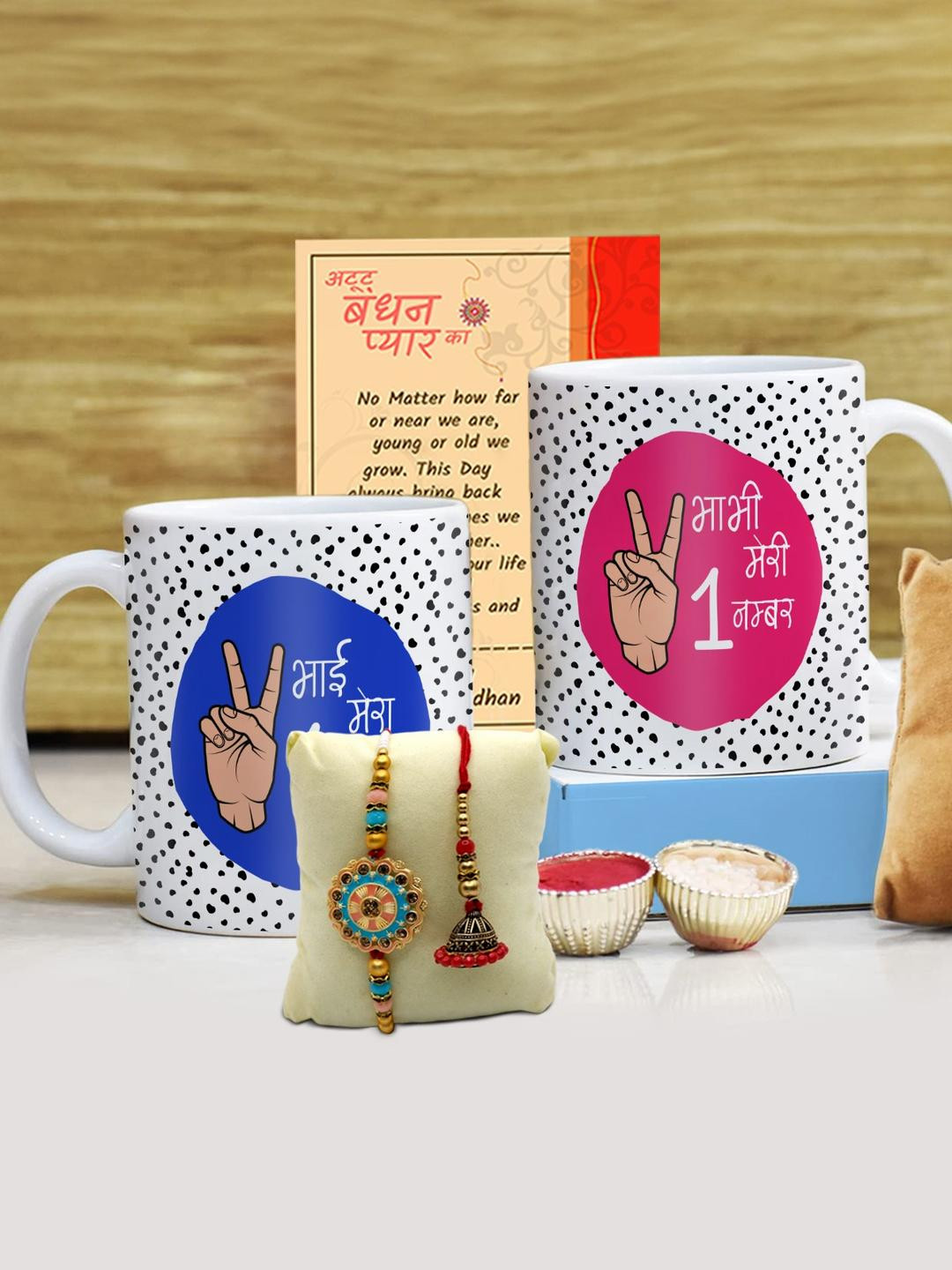 SKYTRENDSPack Printed of Ceramic Matte Cups Set