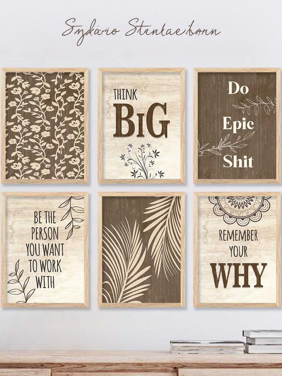 WALLLANE Brown & Beige 6 and more Piece Wood Abstract Wall Paintings