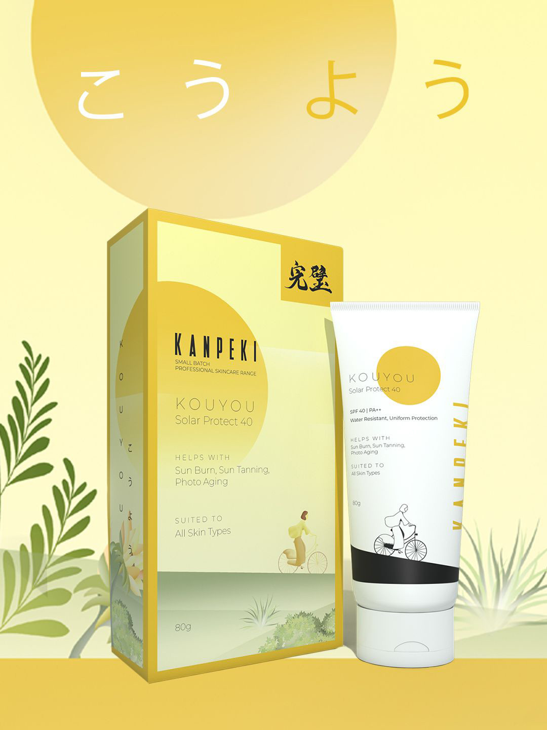 Kanpeki Kouyou Solar Protect SPF 40- 80 g
