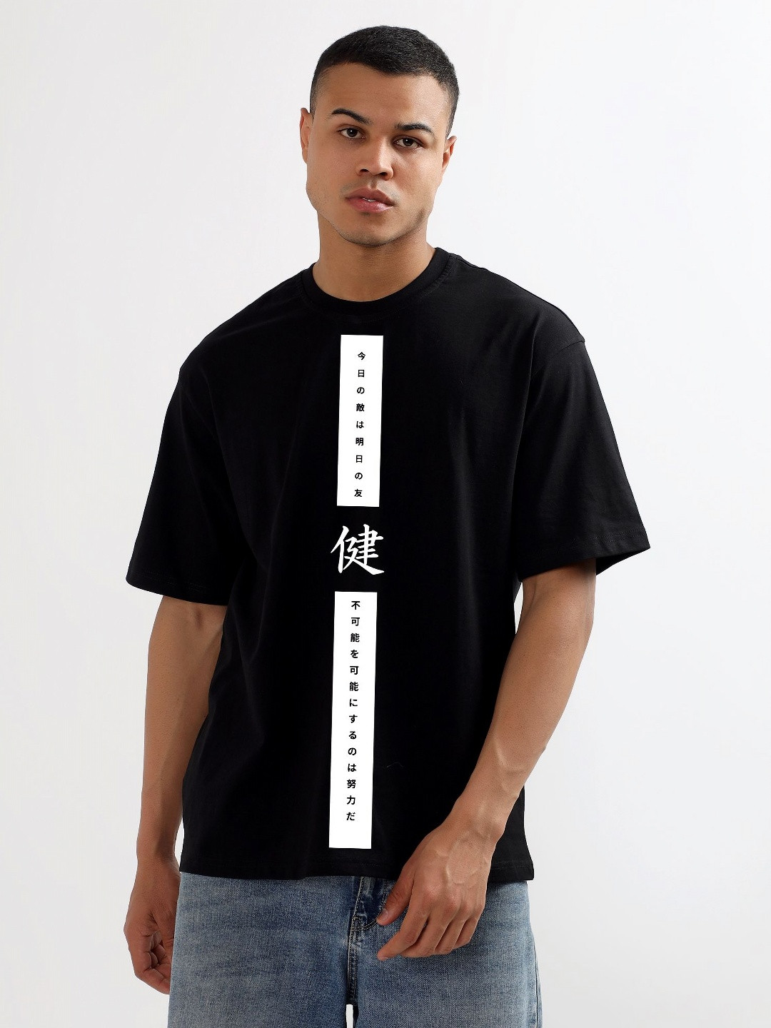 CODE OF HONOUR Anime Printed Round Neck Drop-Shoulder Sleeves Cotton Oversized T-shirt