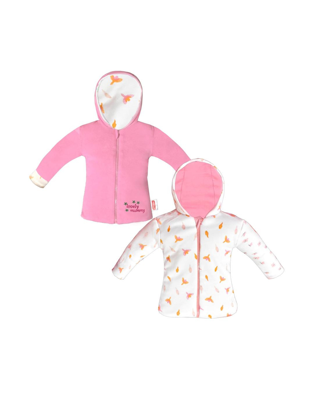 VParents Unisex Kids Pink & White Open Front Jacket