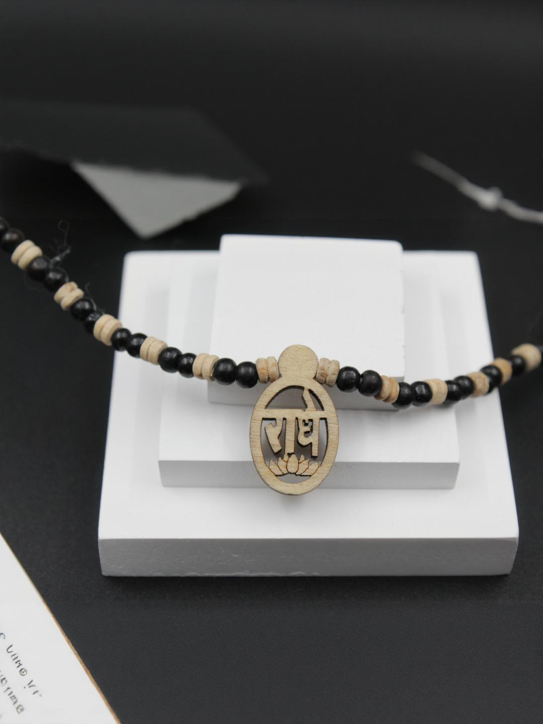 Dharmsaar Unisex Radha Tulsi Mala