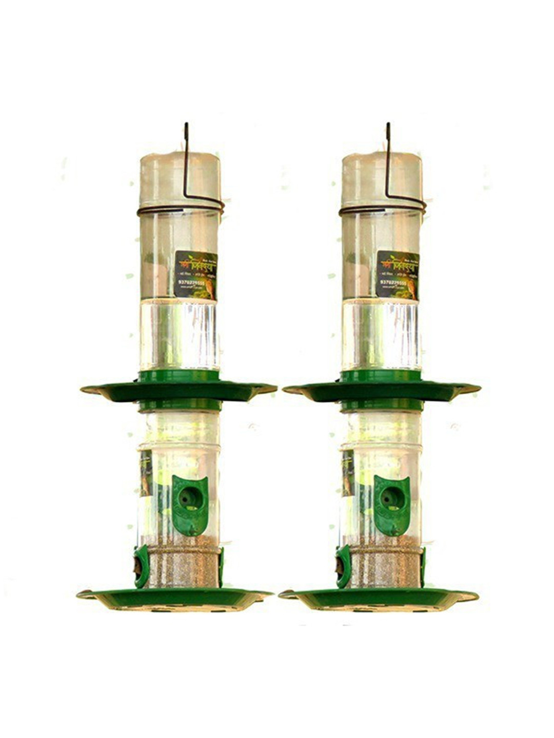 AMIJIVDAYA Green Set Of 2 Hanging Bird House