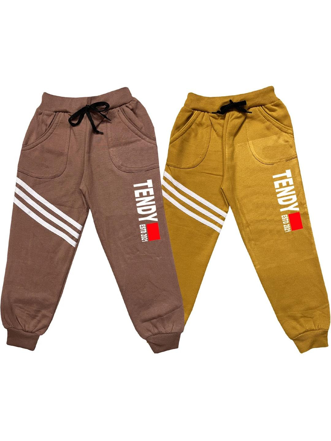 100LUCK Unisex Brown Track Pants