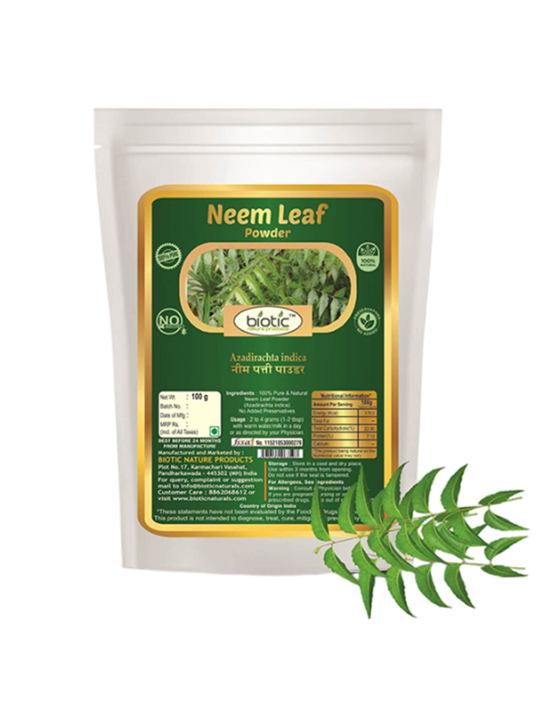 Biotic Herbal Neem Leaves Powder - 100 g