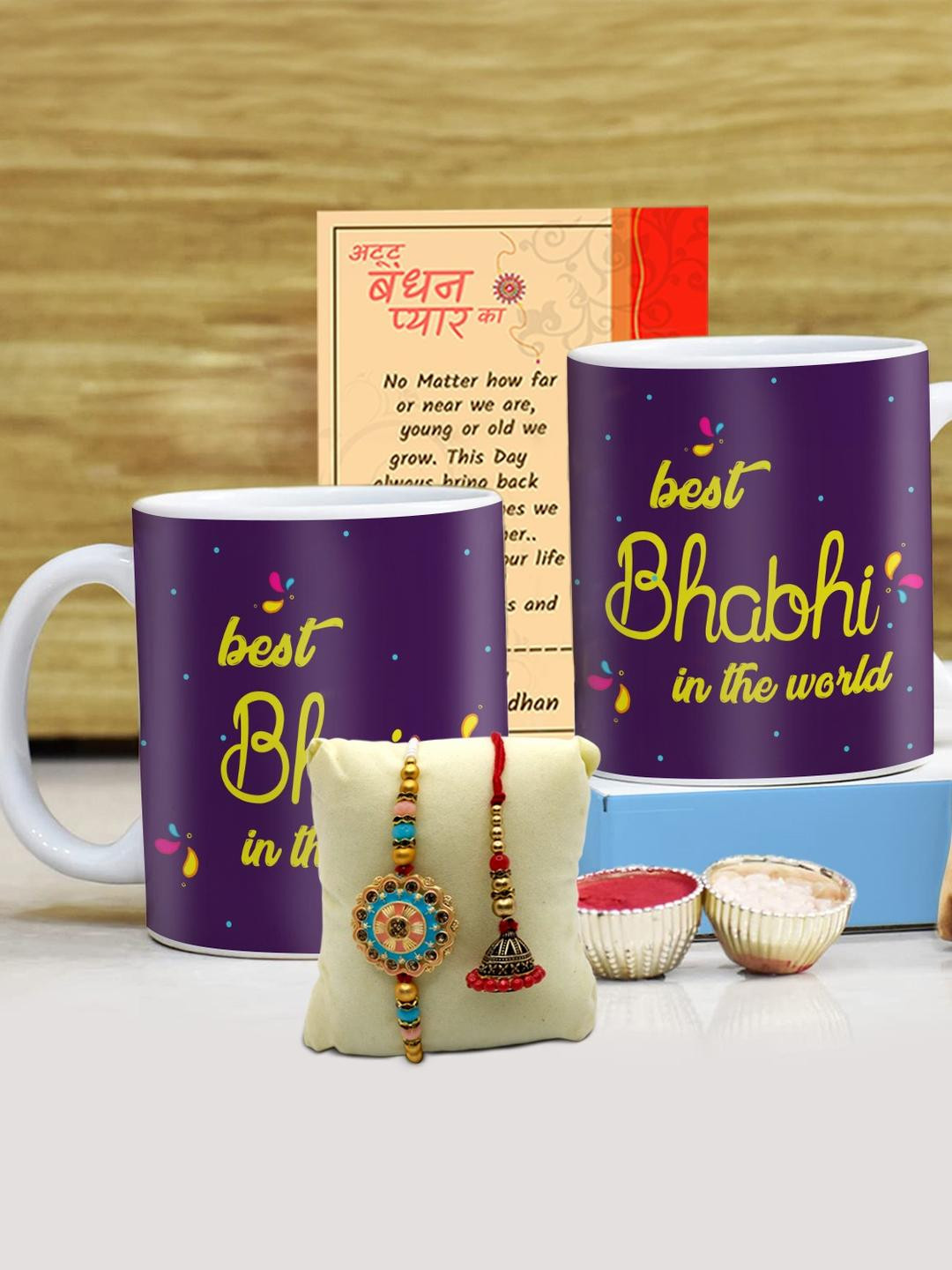 SKYTRENDS Printed Coffee Mugs Rakshabandhan Gift Set