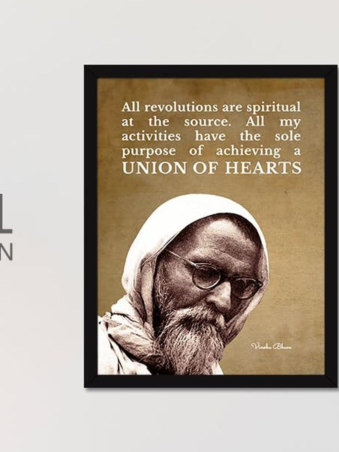 Chaka Chaundh Multicoloured 6 and more Piece Wood Other Wall Paintings