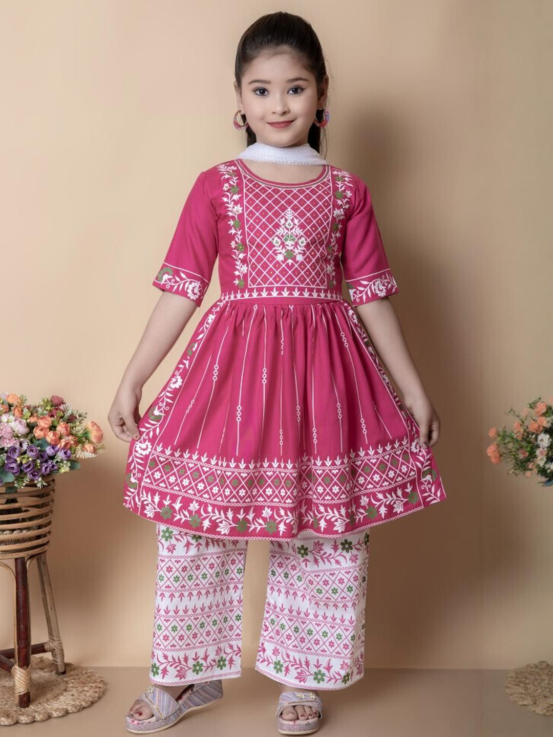 NFashion Girls Pyjamas