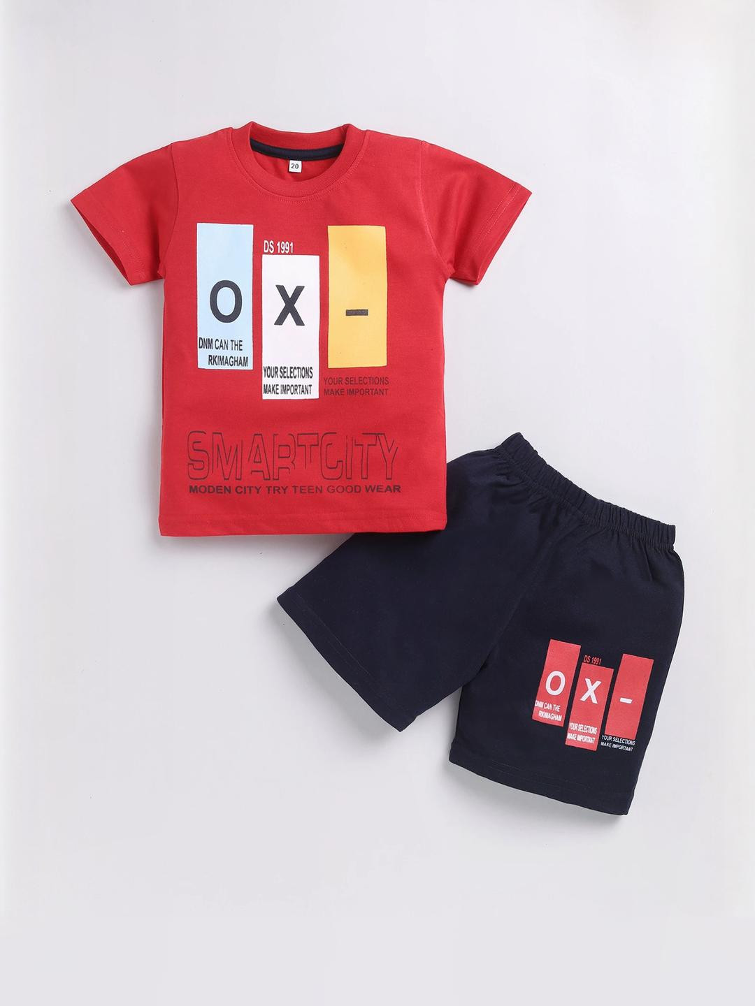 carrydreams Boys Red Clothing Set