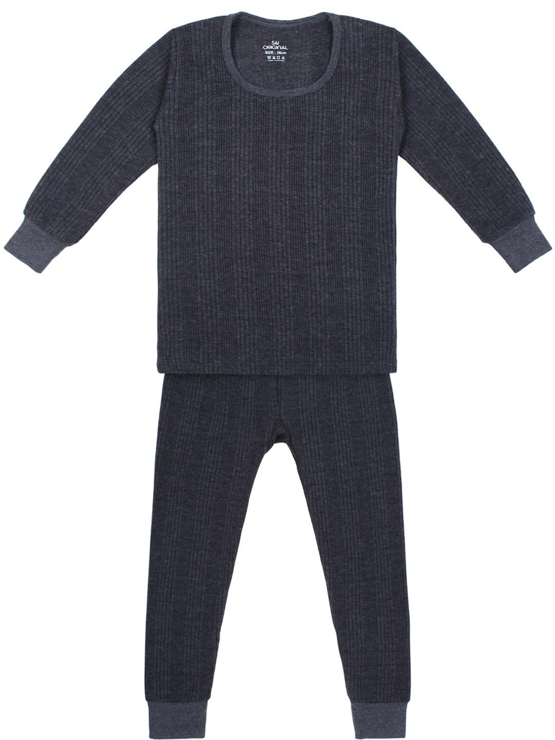 Kritiu Boys Cotton Round Neck Long Sleeves Thermal Set