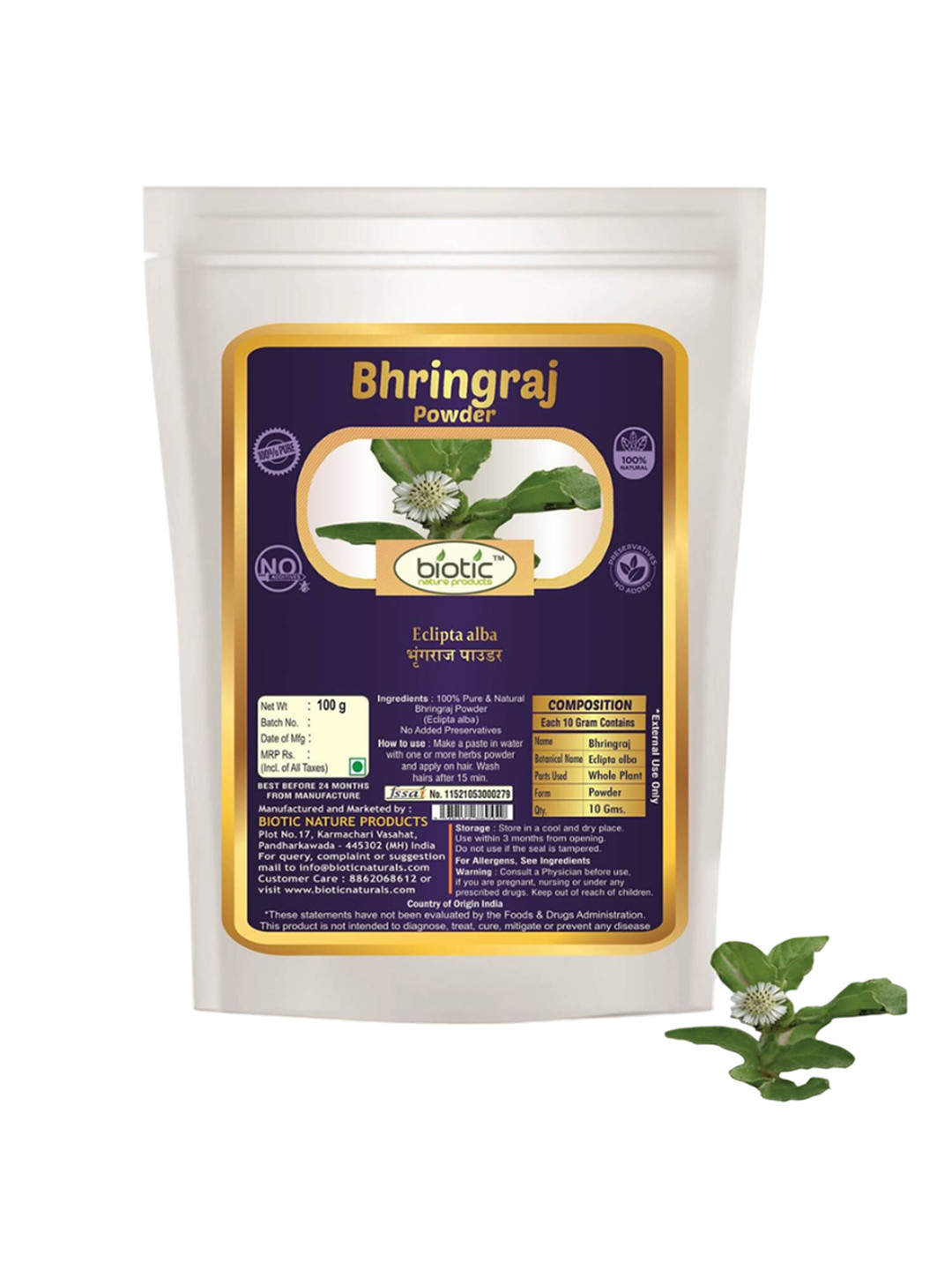 Biotic Bhringraj Powder For Hair Growth - 100 g