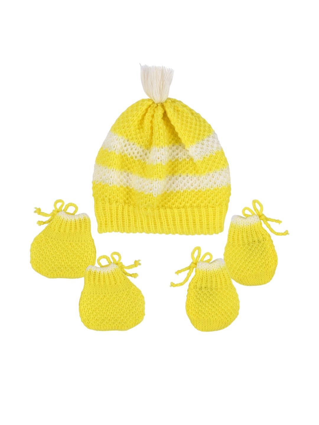 Kidska Kids Cap (Yellow)