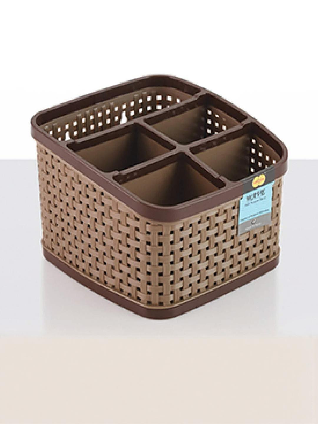 4square Utility Holder