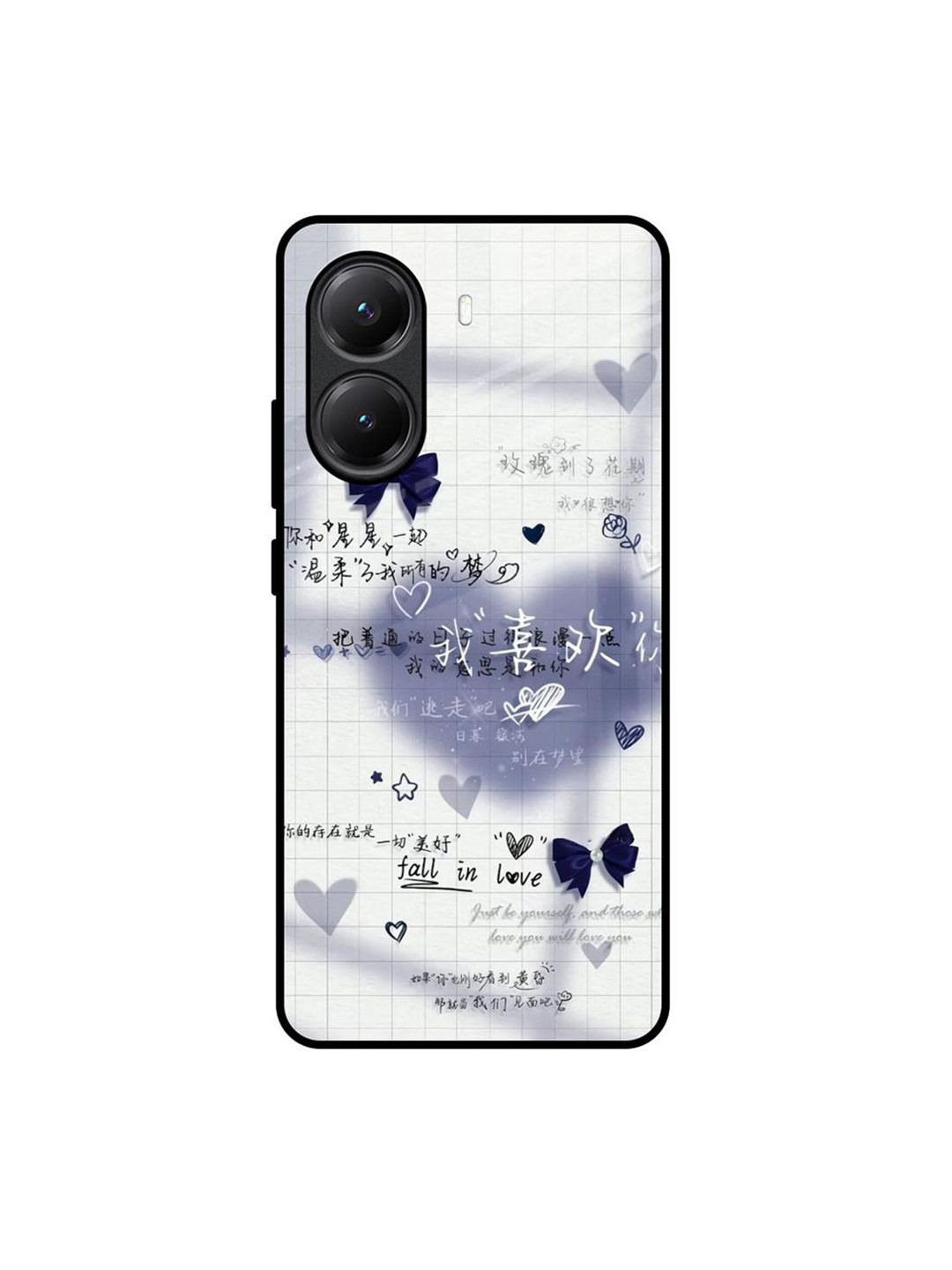 QRIOH Quirky Printed Poco X7 Pro 5G Heartfelt Harmony Glass Back Case