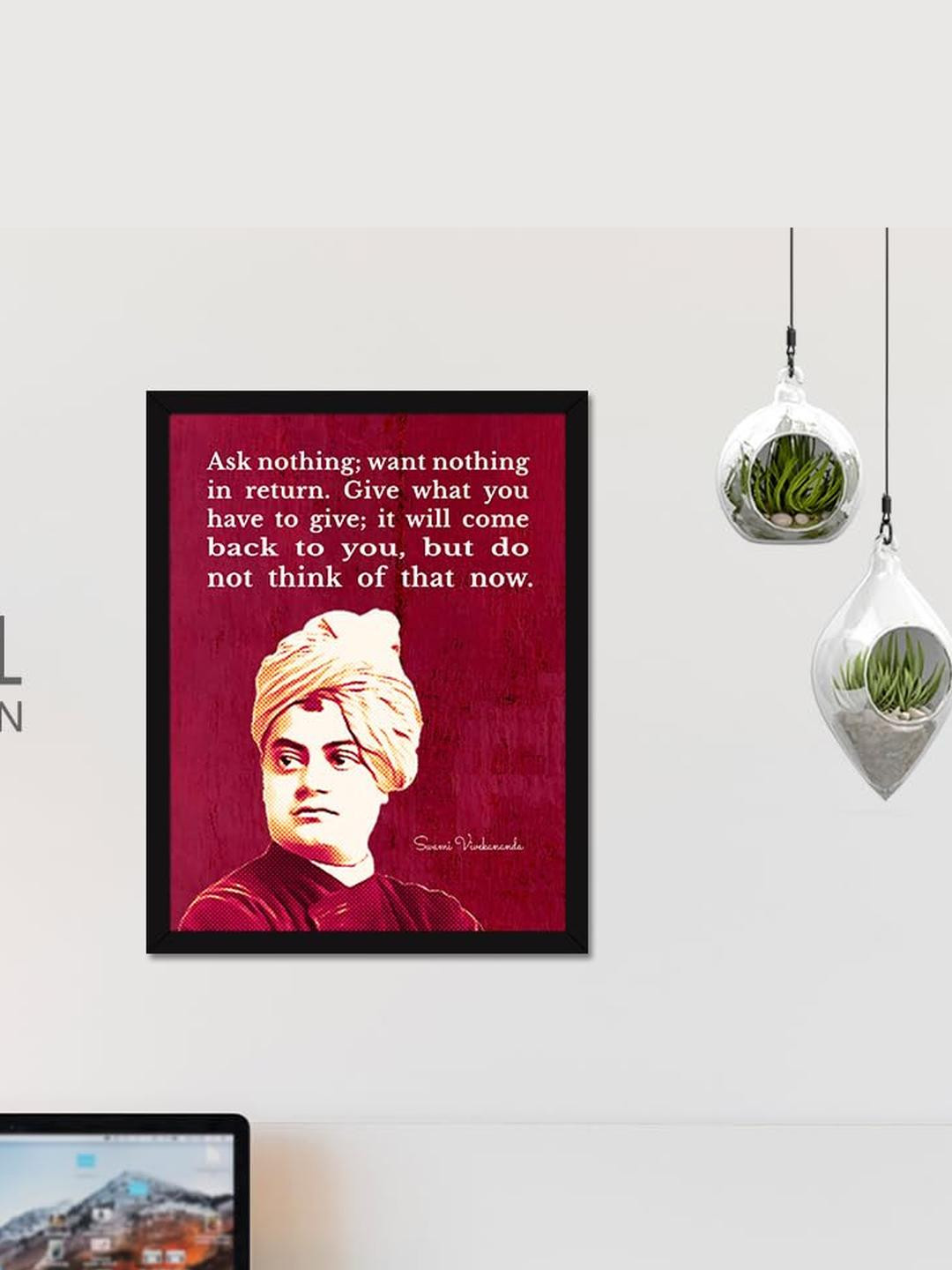 Chaka Chaundh Wall Decor Art