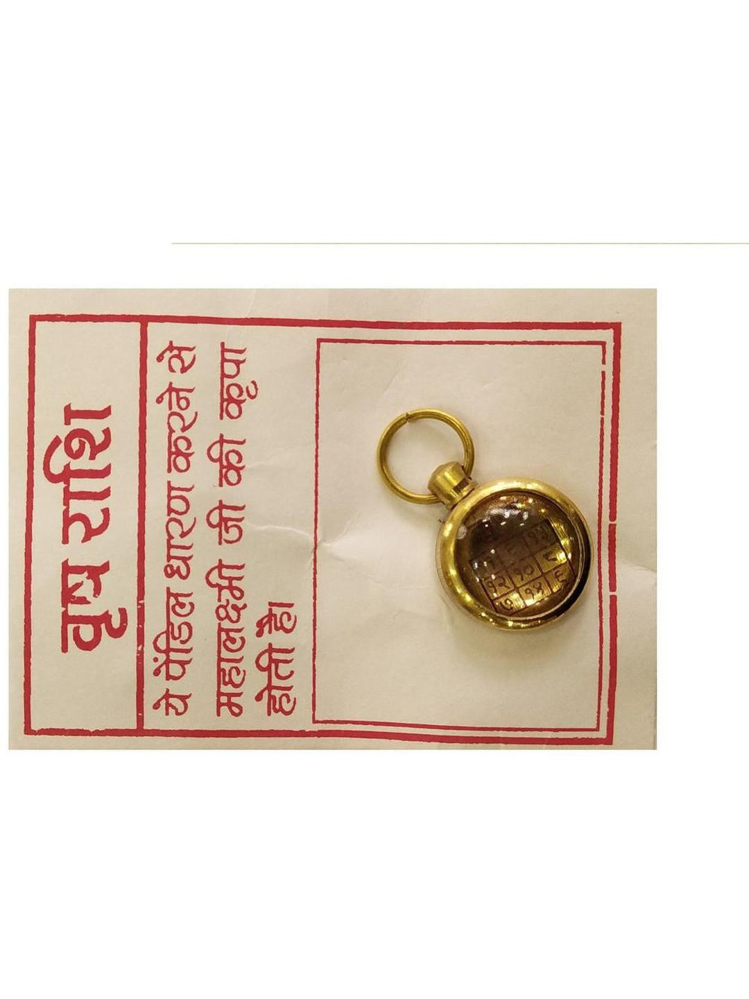 RAVIOUR LIFESTYLE Gold-Plated Taurus Zodiac Pendant