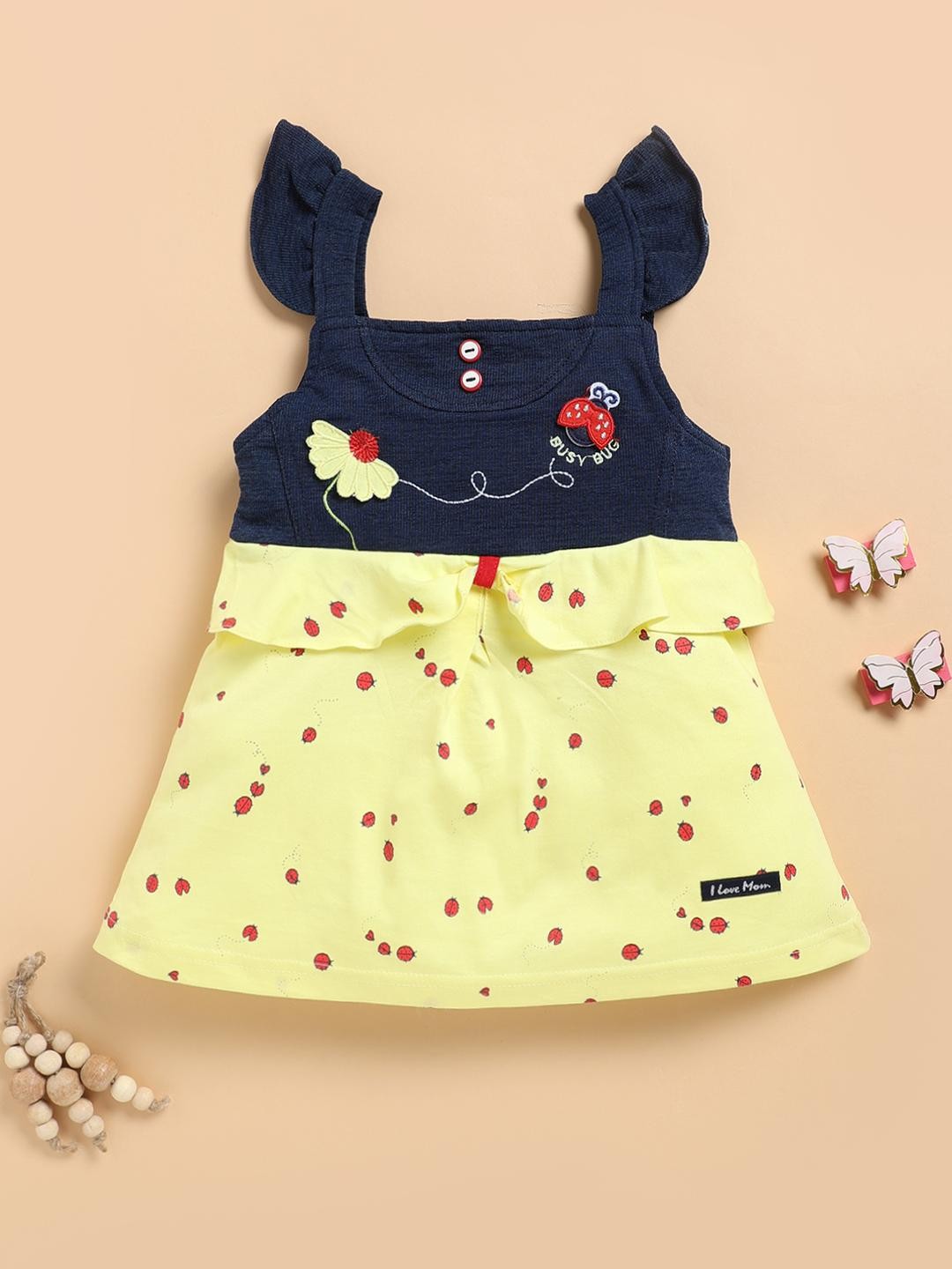 I LOVE MOM Animal Print Flutter Sleeve Frock