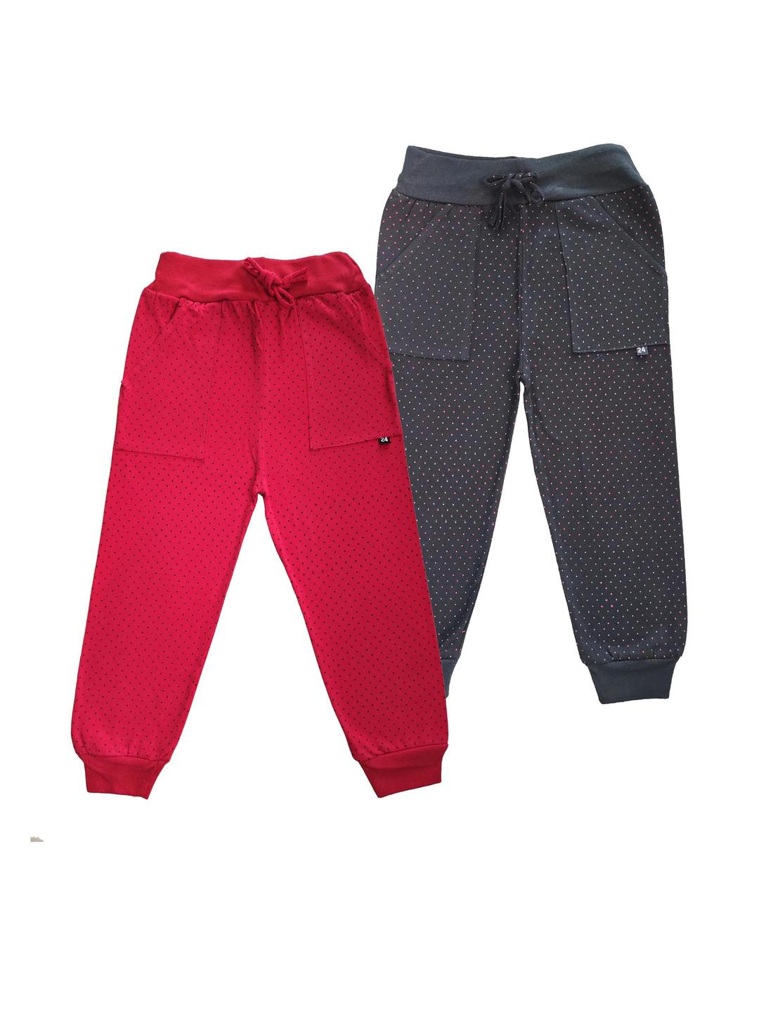 100LUCK Unisex Track Pants