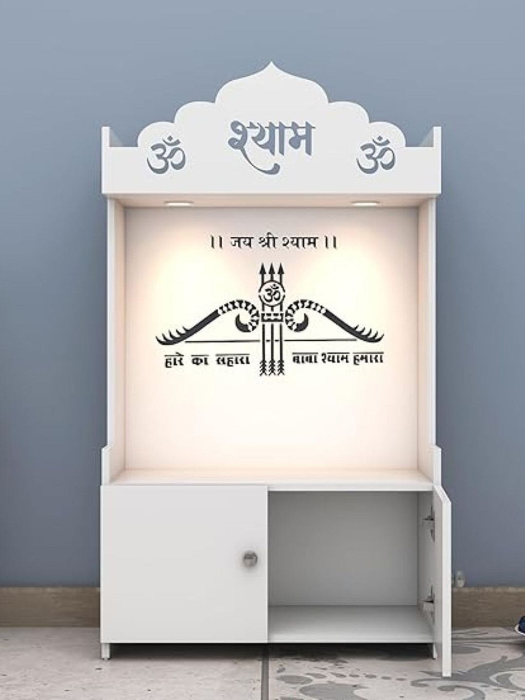 ANIKAA White Engineered Wooden LED Light Home Temple