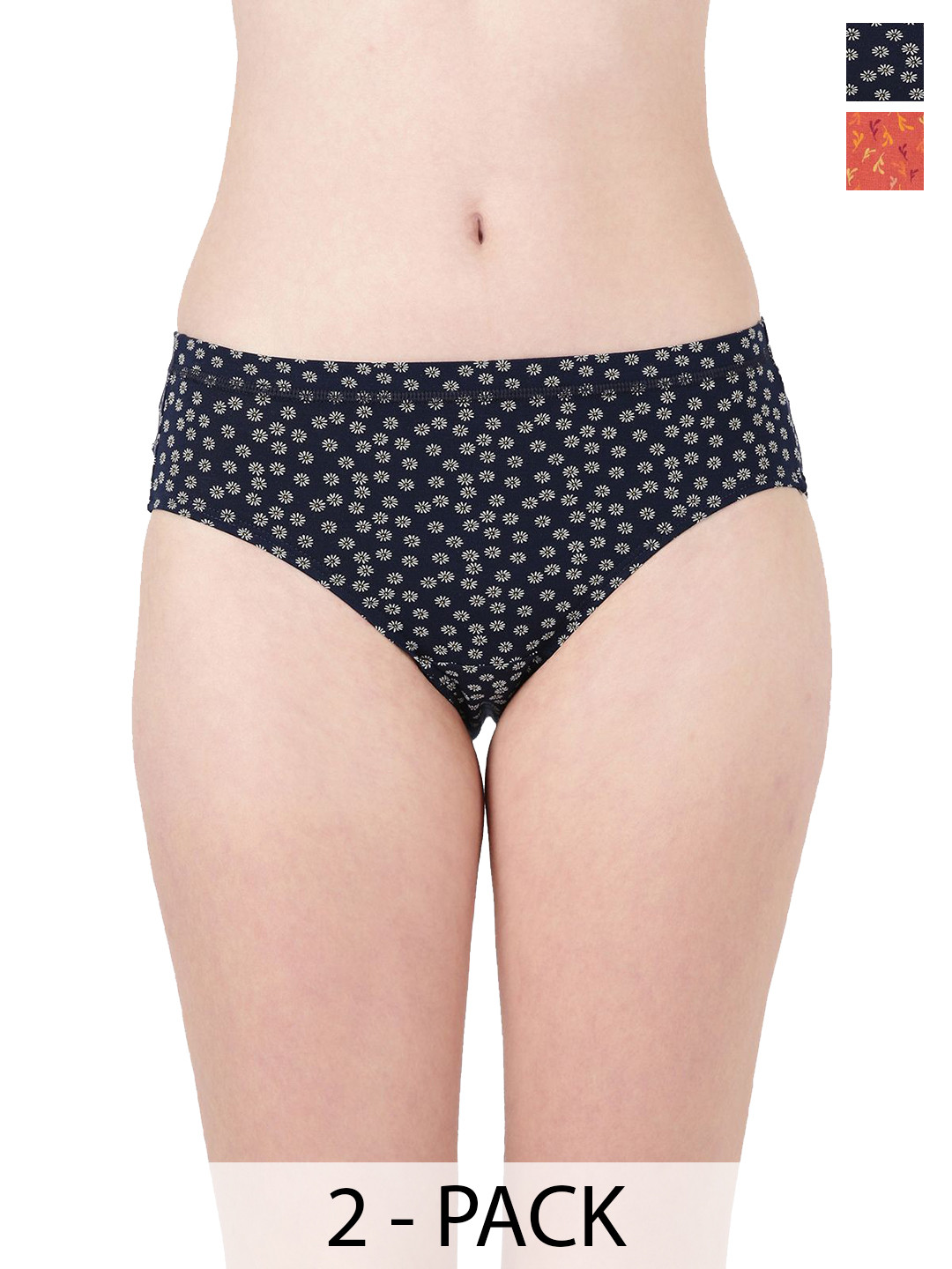 BLOSSOM Pack Of 2 Assorted Hipster Briefs DAZZLE PRINT Assorted XXL Pack of 2