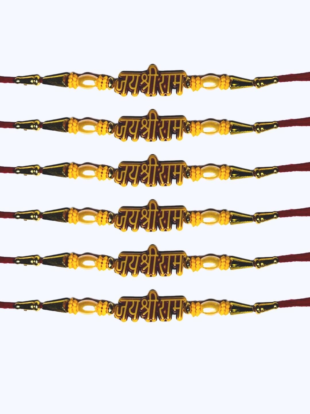 SSS SCULPTURE Jay Shree Ram Rakhi