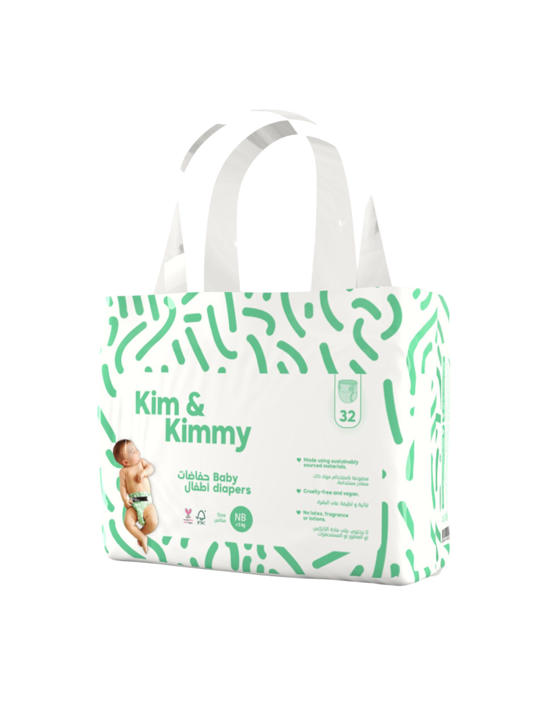 Kim & Kimmy Eco-friendly Baby Taped Diapers- XS- 32 Diaper