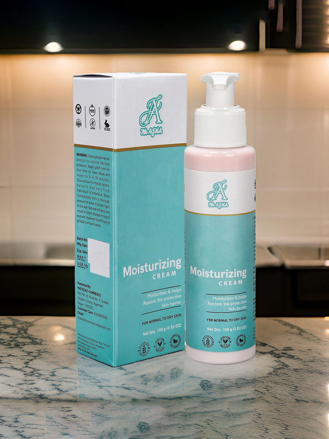 7THAJMA Deep Hydration Moisturizer- 100 g