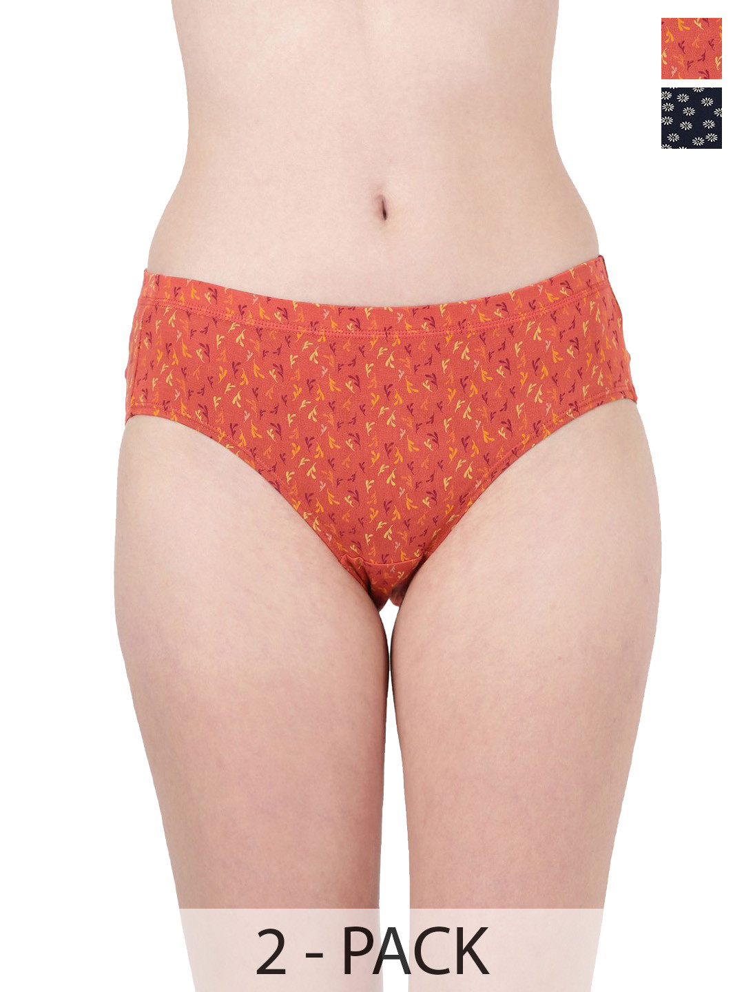 BLOSSOM Pack Of 2 Assorted Hipster Briefs DAZZLE PRINT Assorted S Pack of 2
