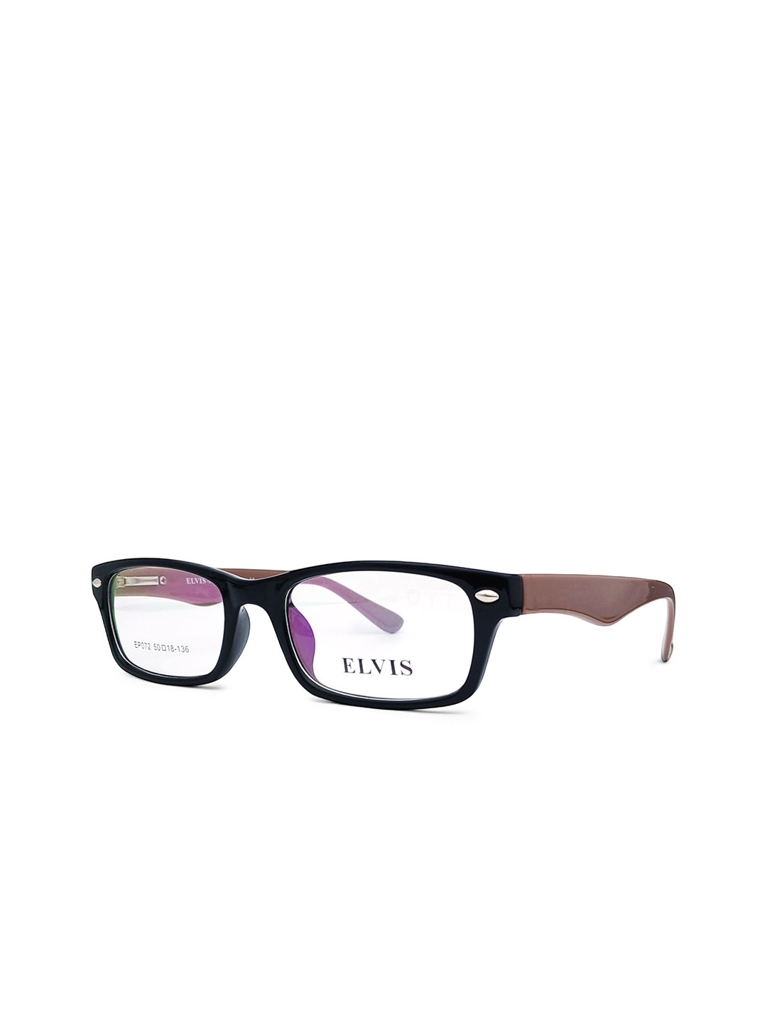 ELVIS Men Solid Full Rim Hard Case Square Frames