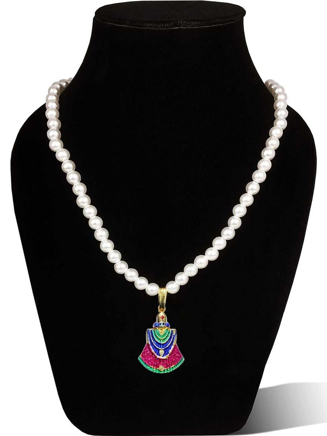 Airtick Unisex Figurine Pendant with Beaded Chain