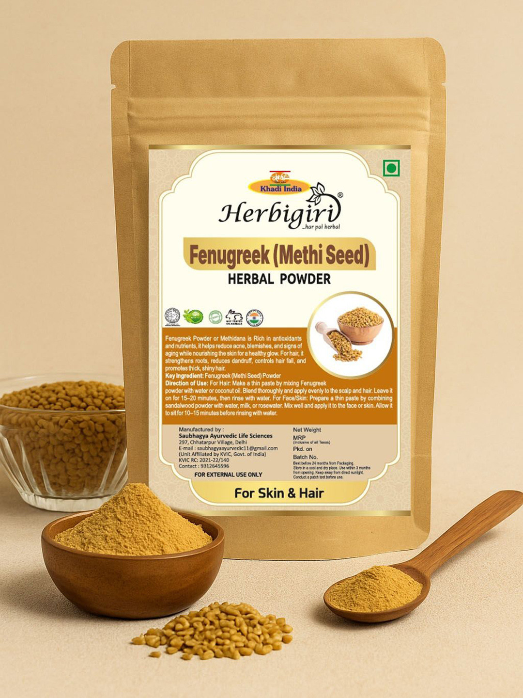 Herbigiri Fenugreek Herbal Powder For Hair & Skin - 100 g