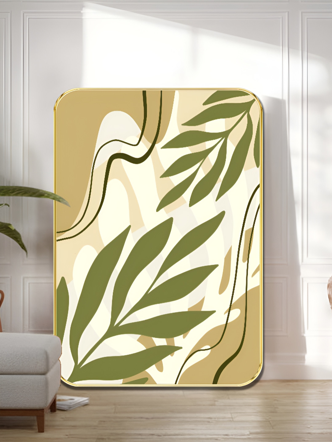 Livin'luxe Green & Beige Leaf Rectangle Wall Art
