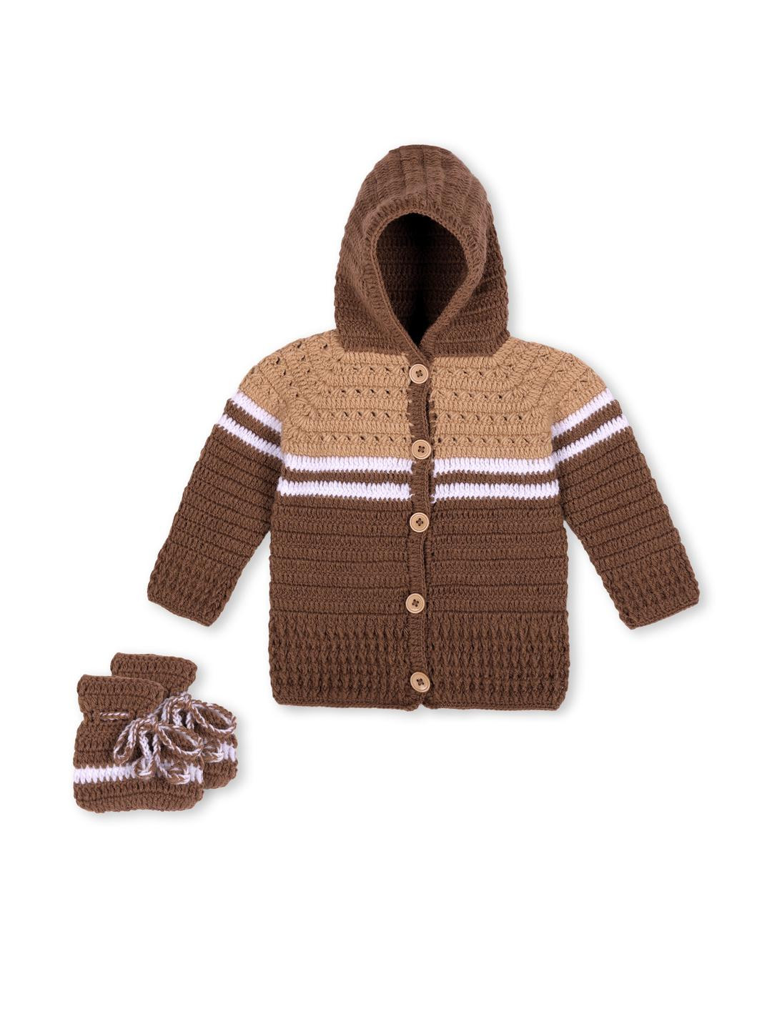 Cloud Kids Unisex Brown Clothing Set