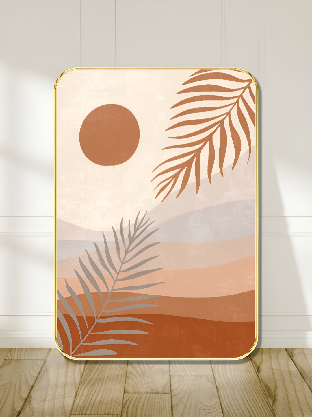 Livin'luxe Brown & Grey Sunset Palm Leaf Wall Art