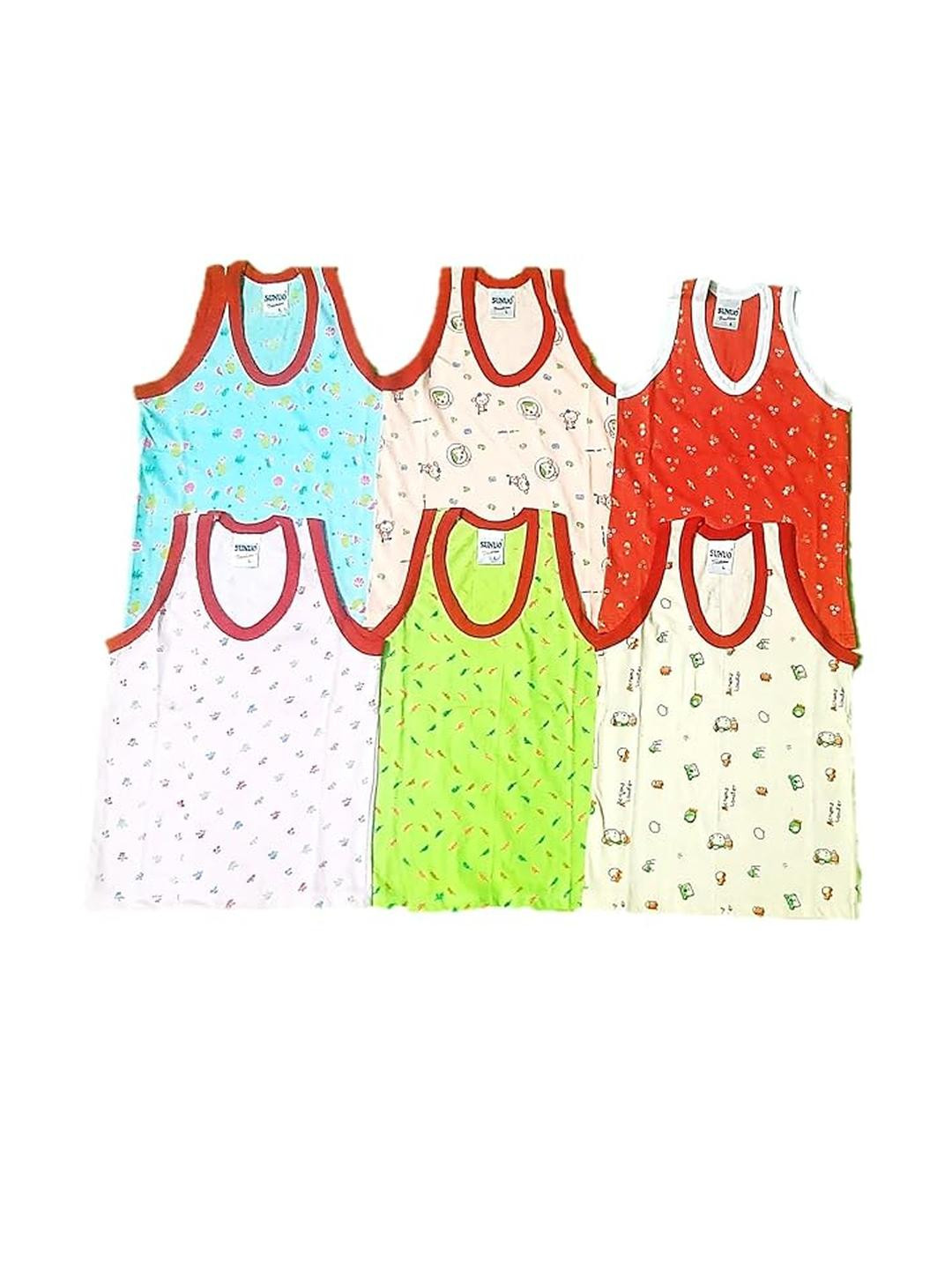 Sunuo Set of 6 Kids Multicolored Cotton Vest