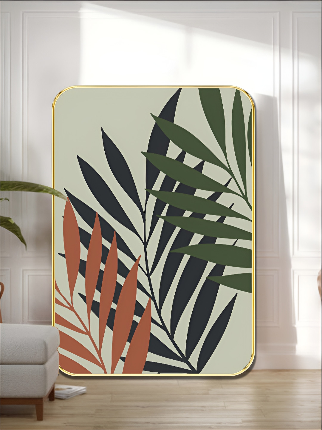 Livin'luxe Green & Brown Tropical Leaf Silhouette Wall Art