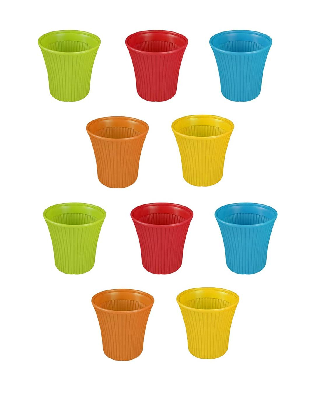 Small Sunshine Planter Pot for Indoor & Outdoor Plants