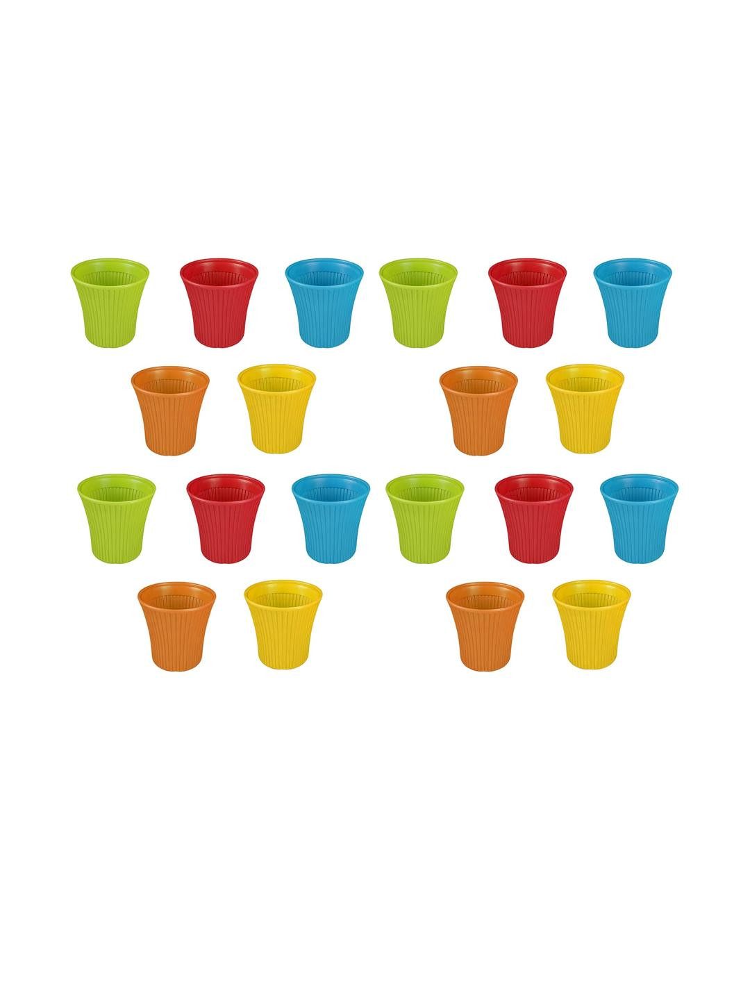 Small Sunshine Planter Pot for Indoor & Outdoor Plants