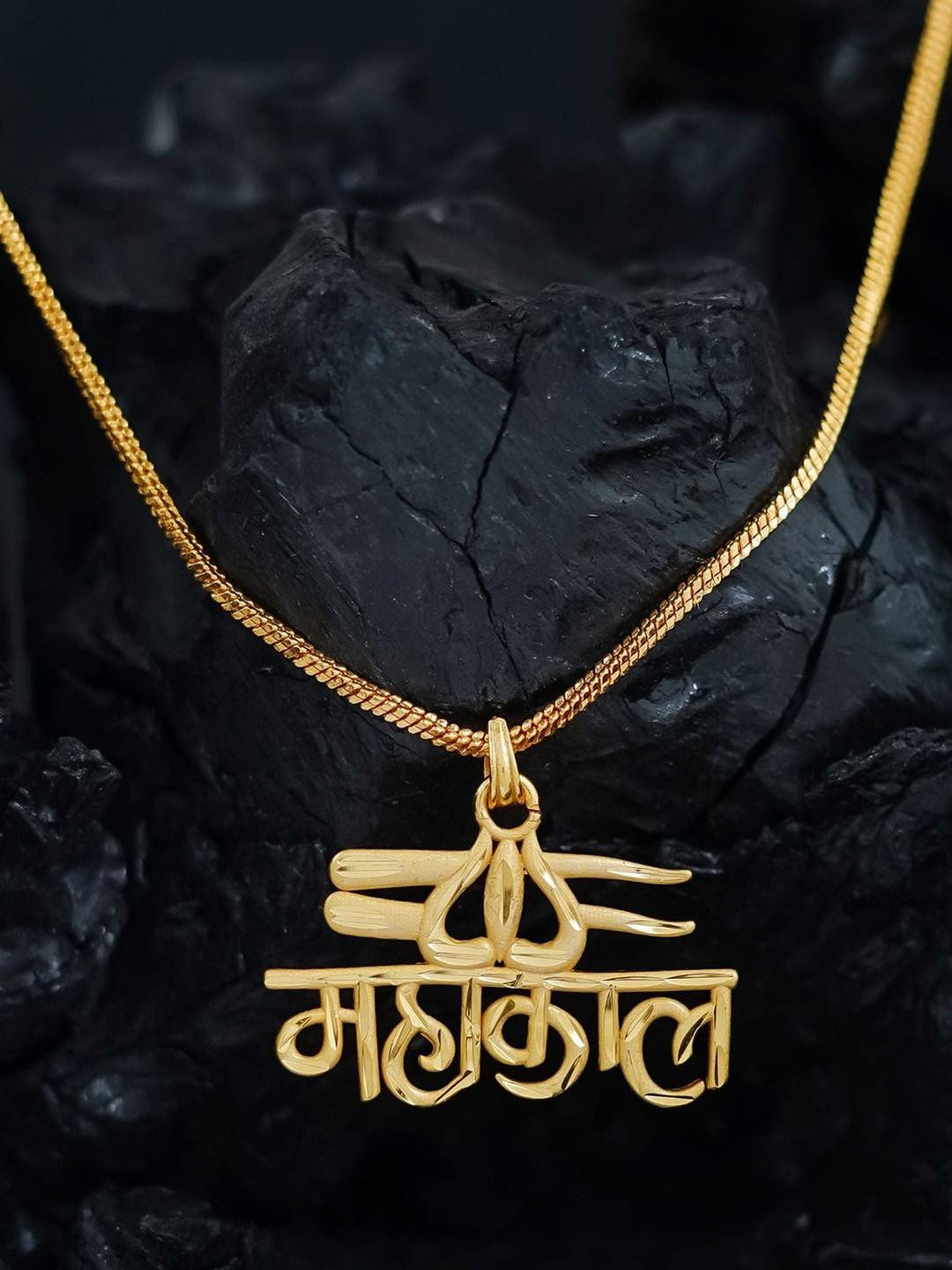 Anouk Gold Plated Unisex Mahakaal Name Pendant With Chain For Men Women Boys Girls