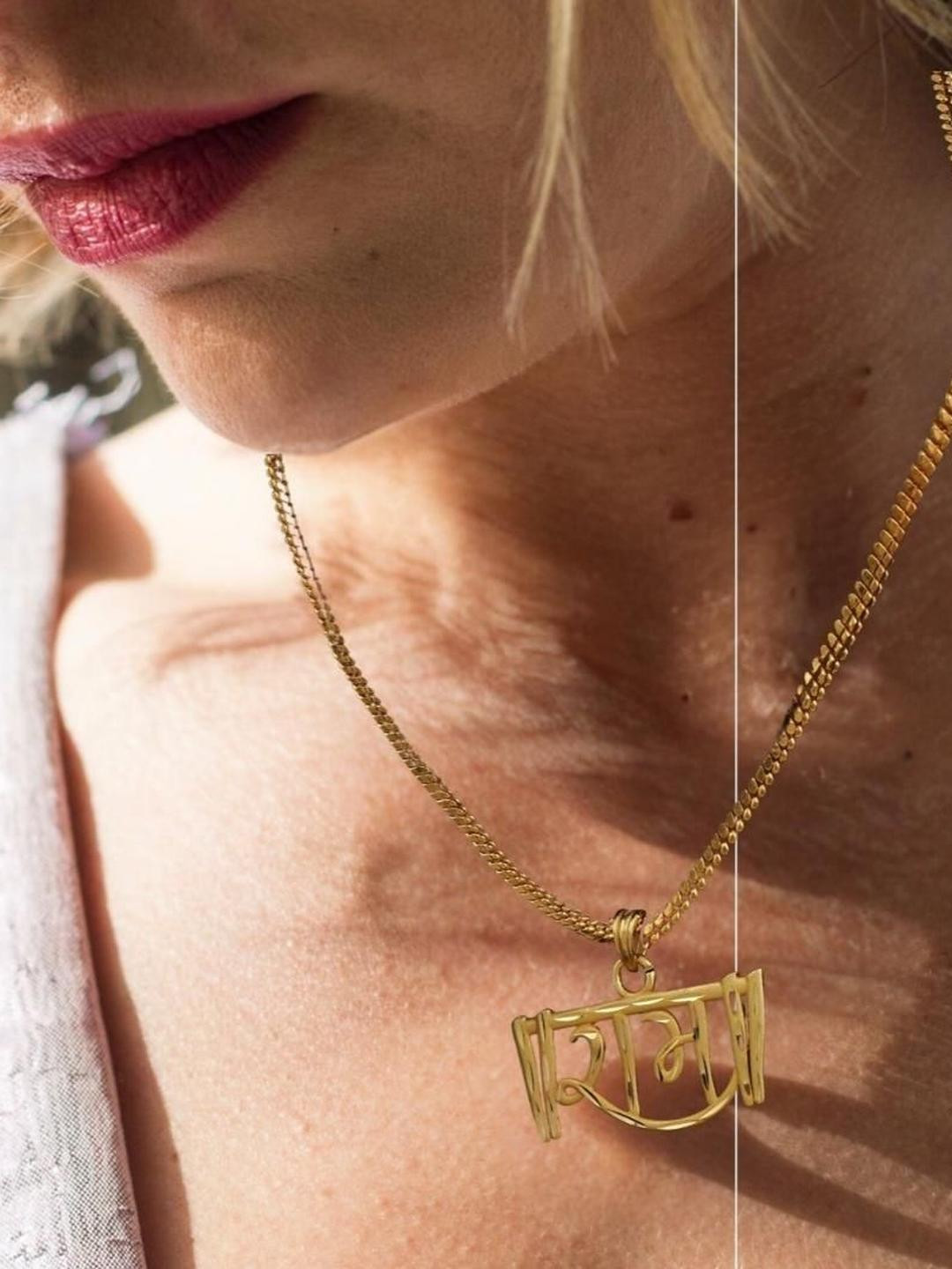 Anouk Unisex Gold-Plated Lord Ram Necklace and Chain