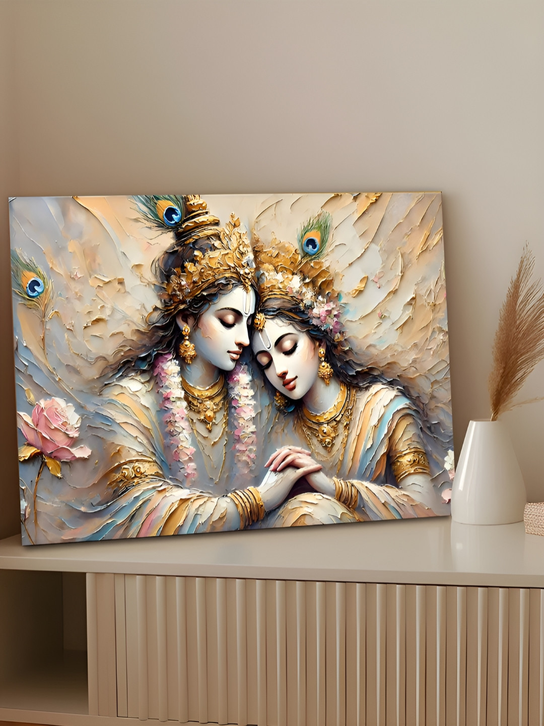 Art Street Gold-Toned & White Shree Radha Krishna Religious Canvas Wall Art