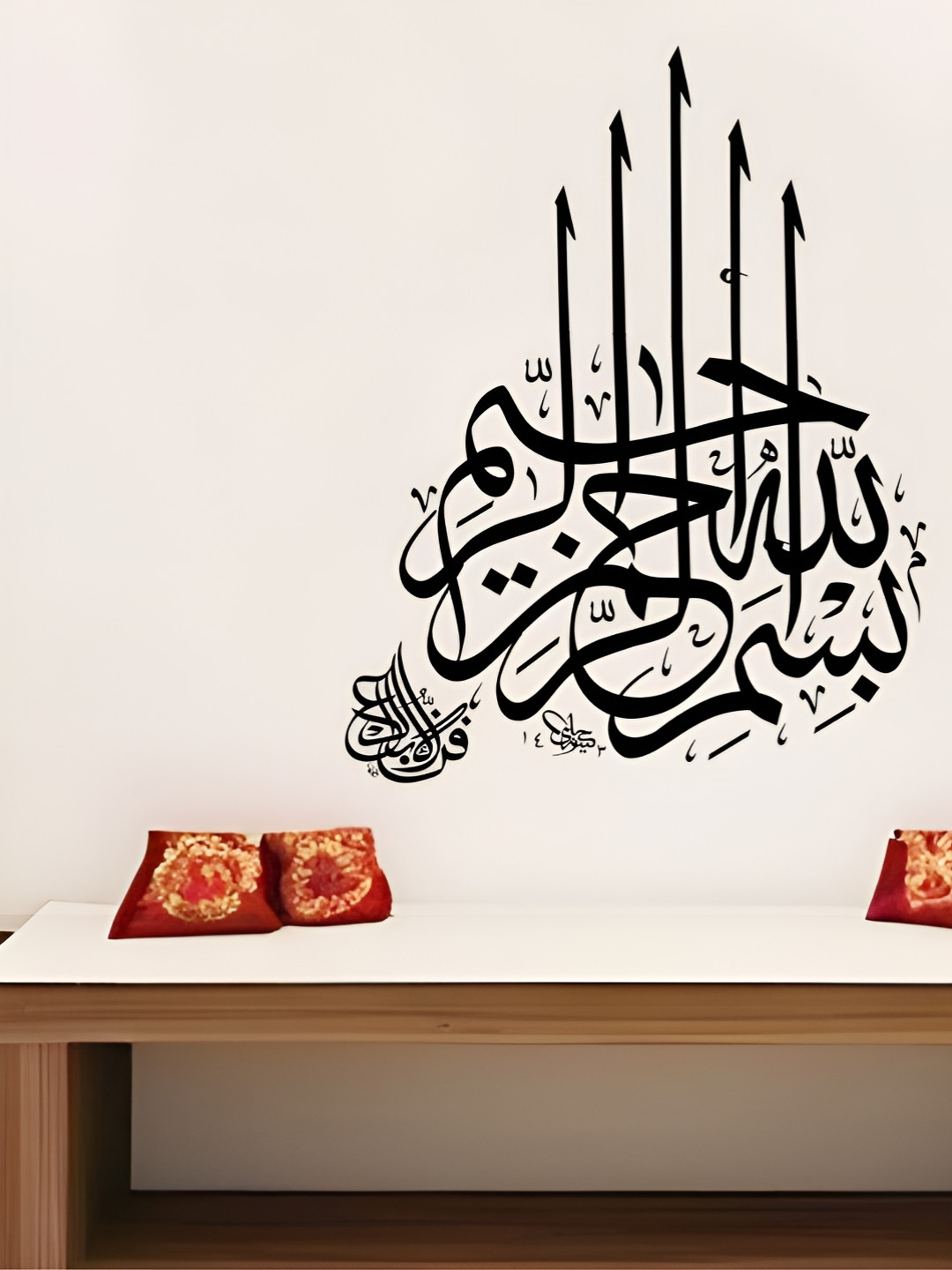 Aura Black Self Adhesive Wall Sticker