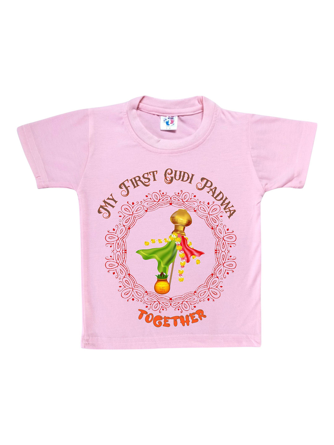 Cute Pals Kids Unisex Printed Cotton T-shirt