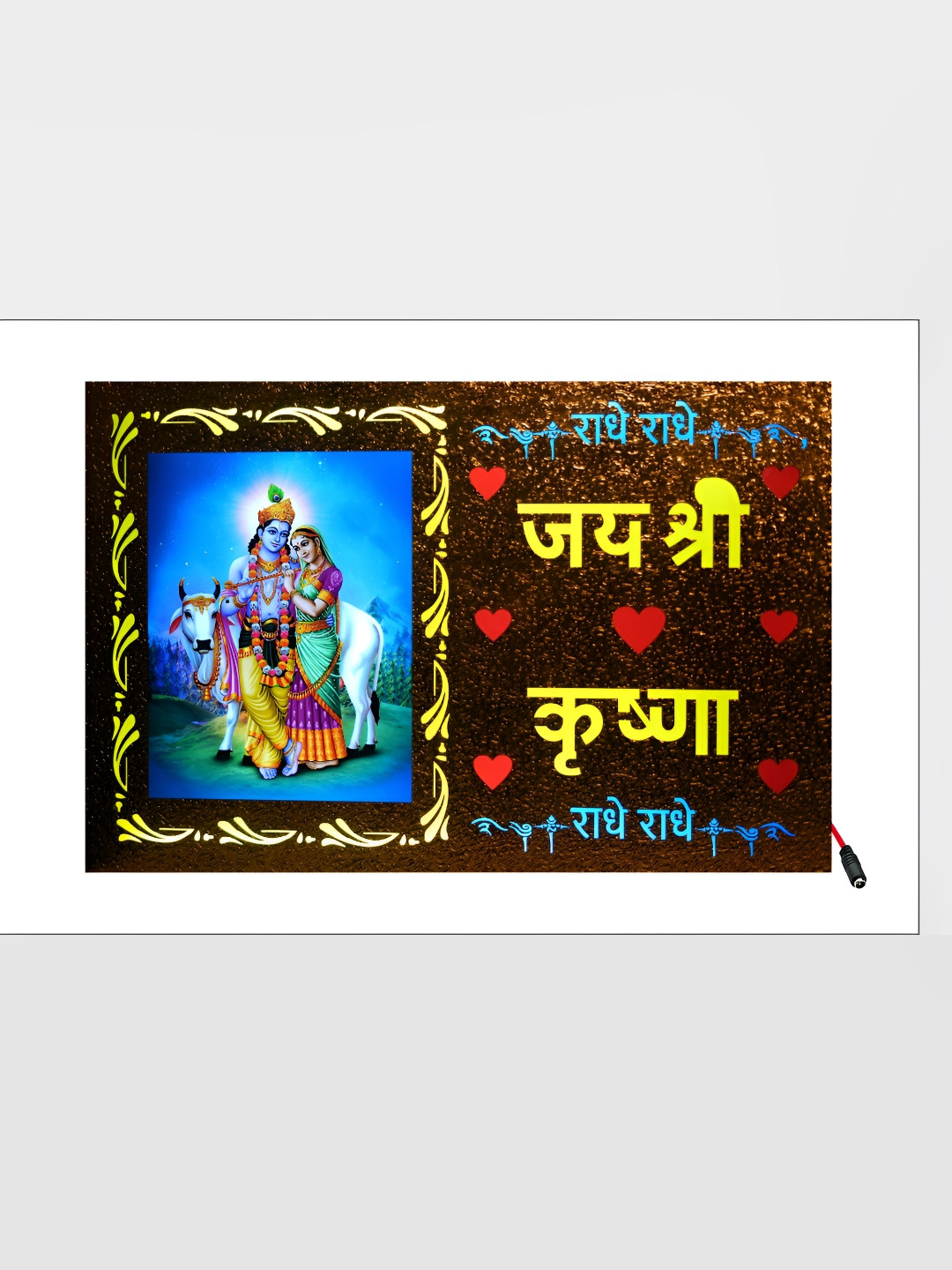 SHRI KHATU SHYAM CREATION Blue & Red Religious Printed MDF Wall Photo Frame